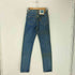 エドウィン EDWIN 80S 1057 デニムパンツ レディース 26