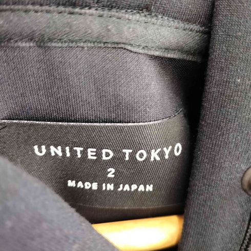 ユナイテッドトウキョウ UNITED TOKYO 24AW Aeroダンボールパーカー メンズ JPN:2