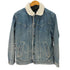 ロンハーマンヴィンテージ R.H.VINTAGE デニムボアジャケット メンズ import:XS