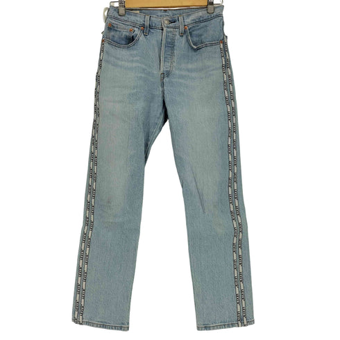 リーバイス Levis 501(R) CROP DIBS W/ TAPE サイド ロゴ ライン デニム パンツ レディース W:26 L:28