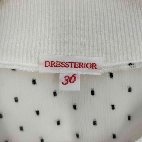 ドレステリア DRESSTERIOR 洗える 大人フェミニン ドットジャカードプルオーバー レディース JPN:36