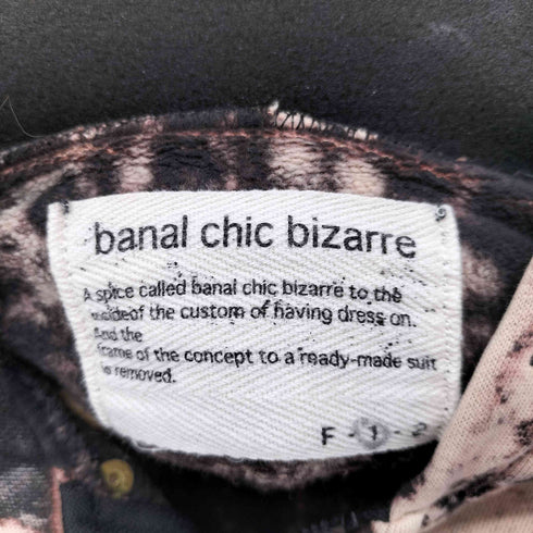 バナルシックビザール banal chic bizarre ブリーチ加工 ジップアップパーカー メンズ JPN:1