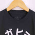 コミック キャラクター プリント クルーネックTシャツ メンズ import:S