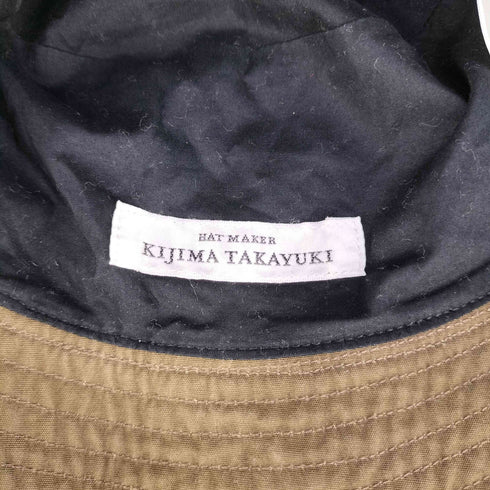 キジマタカユキ KIJIMA TAKAYUKI コットンベンタイル バケットハット メンズ 2