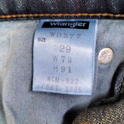 ラングラー Wrangler フレア ブーツカット デニム パンツ レディース