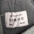 70-80s スイス軍 後期型 プラスチックボタン デニムパンツ メンズ 88/89