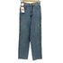 ラングラー Wrangler デニムストレート パンツ レディース