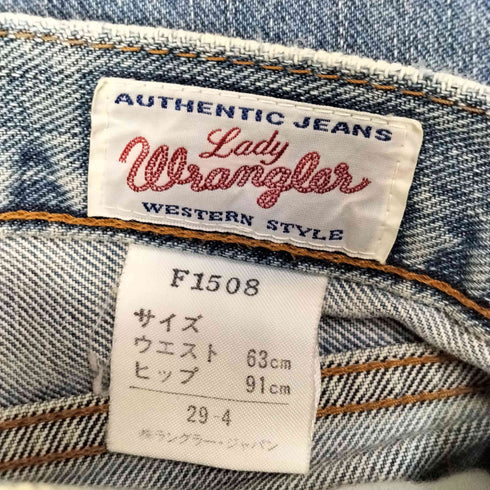 ラングラー Wrangler デニムストレート パンツ レディース
