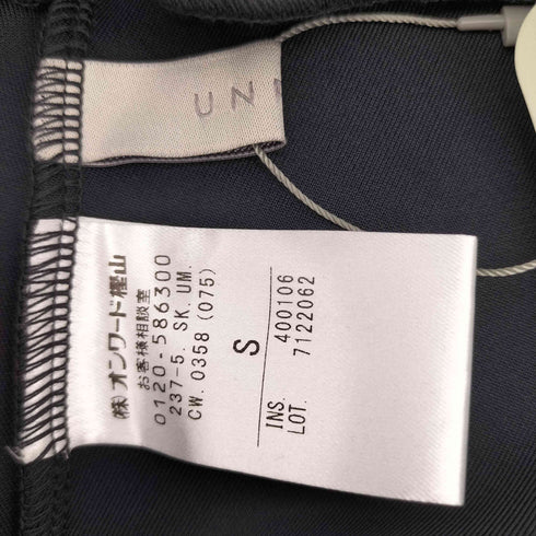 アンフィーロジユウク unfilo 自由区 フレアロングスカート レディース JPN:S