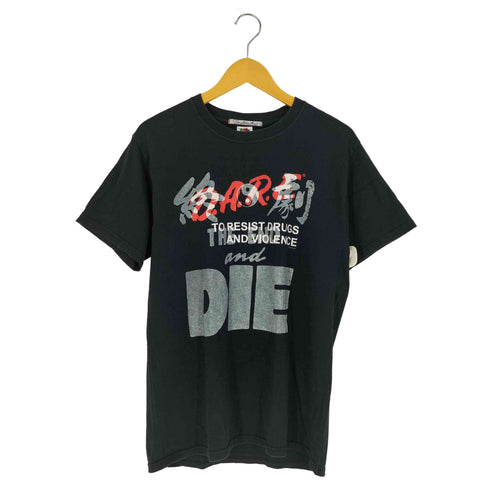 The Dawn B 終劇 夜明 両面プリント Tシャツ メンズ import:M