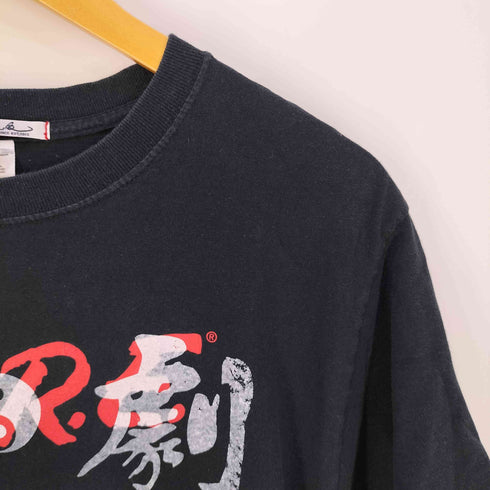 The Dawn B 終劇 夜明 両面プリント Tシャツ メンズ import:M