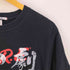 The Dawn B 終劇 夜明 両面プリント Tシャツ メンズ import:M