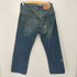 リーバイス Levis 00S 104M刻印 00501-0418 リペア デニム メンズ W34/L30