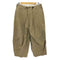 ニードルズ Needles H.D.Pant Military ヒザデルパンツ メンズ JPN:2