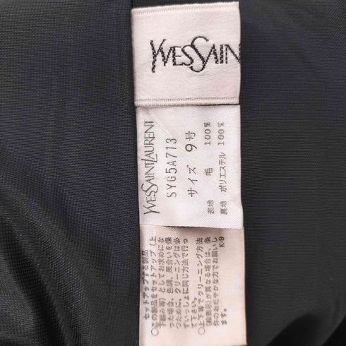 イヴサンローラン Yves Saint Laurent センタープレス ウールパンツ レディース