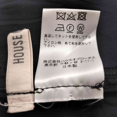 ハウスオブロータス HOUSE OF LOTUS フロントボタン コットンスカート レディース JPN:M