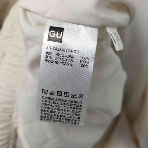 ジーユー GU 22AW ヒート パデッド オーバーサイズ ベスト レディース JPN:XXL