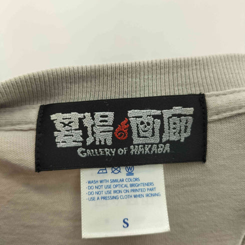 墓場画廊 キャラクタープリント S/S Tシャツ レディース JPN:S