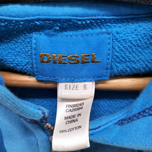 ディーゼル DIESEL ロゴプリントジップアップフーディー メンズ import:S