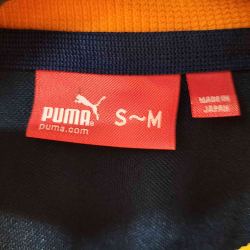 プーマ PUMA トレーニングジャケット トレーニングストレートパンツ セットアップ メンズ S~M/L