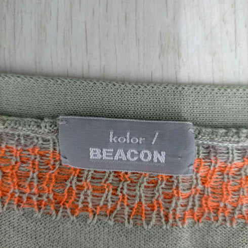 カラービーコン kolor BEACON ノルディックカーディガン メンズ JPN:2