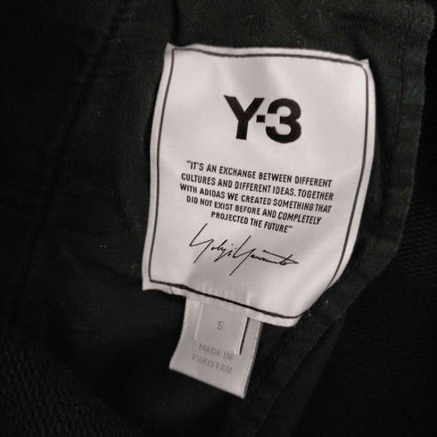 ワイスリー Y-3 Classic Terry Cuffed Joggers メンズ JPN:S