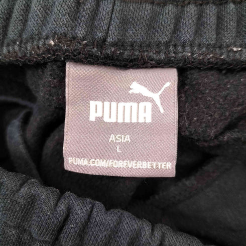 プーマ PUMA 裏フリーススウェットパンツ メンズ JPN:L
