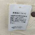 キャピタル KAPITAL RAINBOWY MILK BAG XXL スマイル メンズ ONE SIZE
