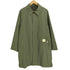 ユナイテッドアローズグリーンレーベルリラクシング UNITED ARROWS green label relaxing 25ssモデル ナイロンオックス ステンカラーコート ‐撥水‐ メンズ M