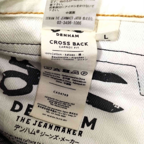 デンハム DENHAM CROSSBACK VOD ボタンフライ デニム パンツ メンズ W30 L32