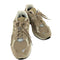 ニューバランス NEW BALANCE New Balance 2002R Protection Pack Beige メンズ JPN:29