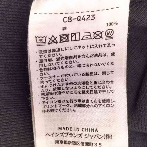 チャンピオン Champion 別注 リバースウィーブ 長袖Tシャツ メンズ