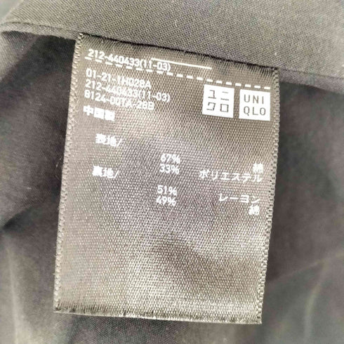 ユニクロユー UNIQLO U トレンチコート メンズ import:XXL