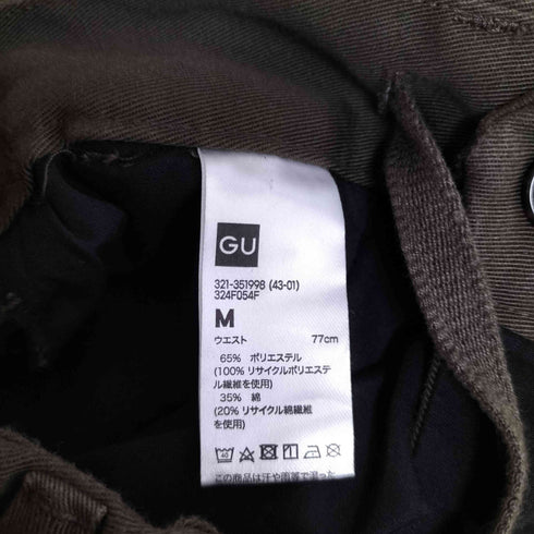 ジーユー GU チノツータックバギースラックス メンズ JPN:M