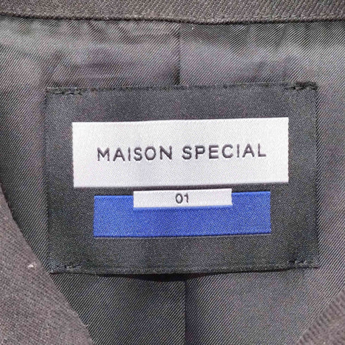 メゾンスペシャル MAISON SPECIAL テックツイード ブルゾン SOLOTEX メンズ JPN:1