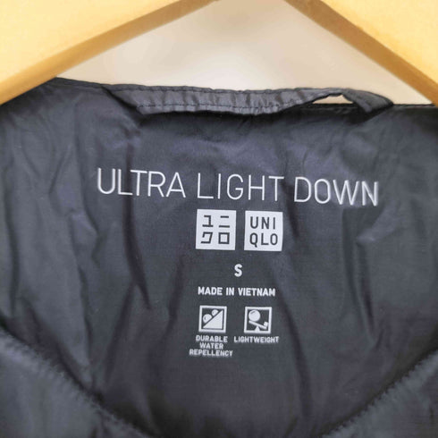 ユニクロ UNIQLO 20AW ウルトラライトダウンコンパクトベスト メンズ JPN:S