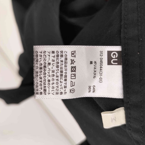 ジーユー GU 23SS オーバーサイズ モッズコート+E メンズ JPN:M