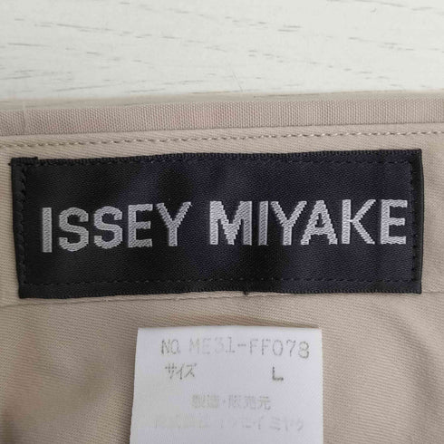 イッセイミヤケ ISSEY MIYAKE 93SS 黒タグ 2タック ウール ワイドスラックスパンツ メンズ JPN:L