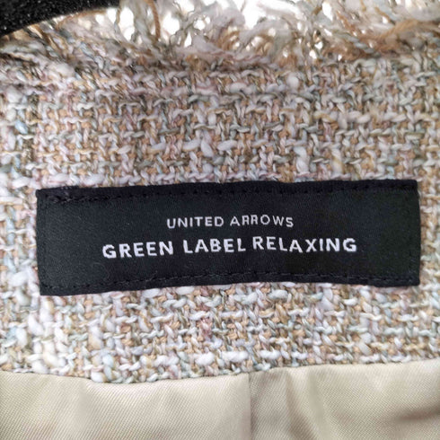 ユナイテッドアローズグリーンレーベルリラクシング UNITED ARROWS green label relaxing ミックスツイードライク ジレ レディース FREE