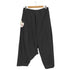 イッセイミヤケメン ISSEY MIYAKE MEN 13SS 黒タグ ワイド サルエルパンツ 袴パンツ メンズ