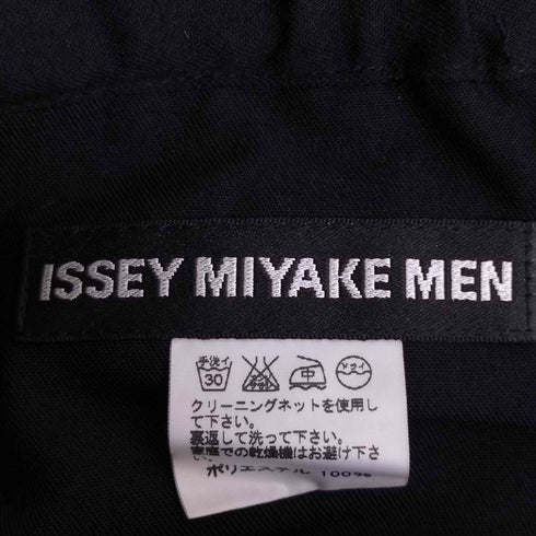イッセイミヤケメン ISSEY MIYAKE MEN 13SS 黒タグ ワイド サルエルパンツ 袴パンツ メンズ