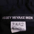 イッセイミヤケメン ISSEY MIYAKE MEN 13SS 黒タグ ワイド サルエルパンツ 袴パンツ メンズ