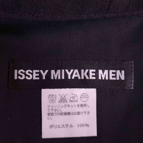 イッセイミヤケメン ISSEY MIYAKE MEN 12AW 黒タグ サルエルパンツ ラップパンツ メンズ JPN:3