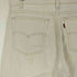 リーバイス Levis 90s USA製 550-2652 裏556刻印 RELAXED FIT ジップフライ デニムパンツ メンズ W34/L32