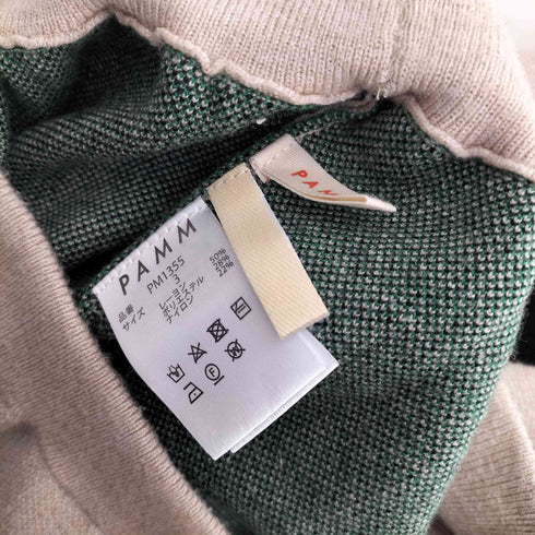 PAMM thanks sea knit pajamas PANTS メンズ JPN:3