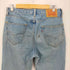 リーバイス Levis 562 ジップフライ テーパードデニムパンツ メンズ W32 L28