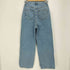 ブラックバイマウジー BLACK by moussy MACHO blue denim レディース 24