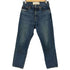 ザシンゾーン THE Shinzone GENERAL JEANS レディース JPN:34