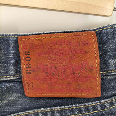 リーバイス Levis 00S ベトナム製 V11刻印 502 ジップアップ デニムパンツ 05年製 脇割 メンズ W30L33