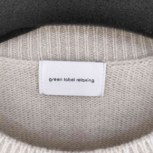 ユナイテッドアローズグリーンレーベルリラクシング UNITED ARROWS green label relaxing SERENITY セレニティ マーメイド ワンピース レディース